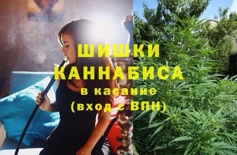 гидра маркетплейс  Бирюсинск  Каннабис White Widow 